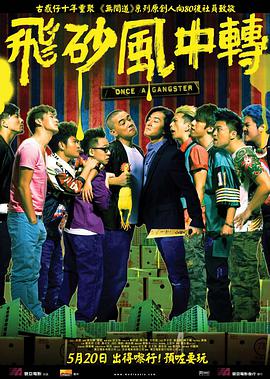 喷潮白浆直流在线播放
